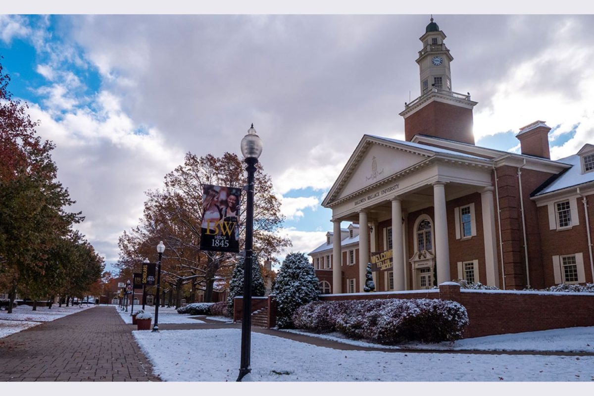 A picture of Baldwin Wallace University's Strosacker Hall.