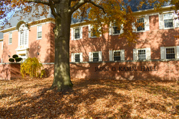 A photo of Kamm Hall, where the Bloomberg room is located.