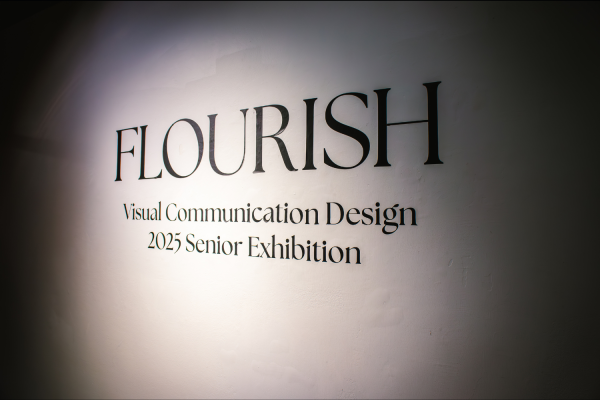 FLOURISH, the 2025 visual communication design exhibit title card.