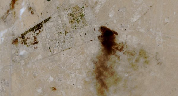 A satellite view of smoke billowing at a Saudi Aramco oil facility after a reported attack, following the announcement of a two-week ceasefire in the Iran war, in Abqaiq, Saudi Arabia April 8, 2026.   European Union/Copernicus Sentinel-2/Handout via REUTERS